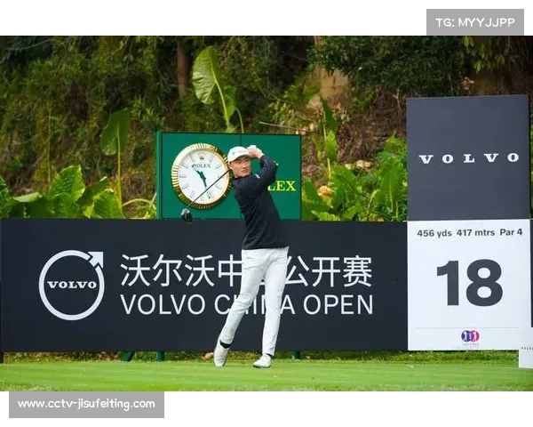沃尔沃中国公开赛确定未来三年将在上海举办赛事 沃尔沃中国公开赛确定未来三年将在上海举办赛事