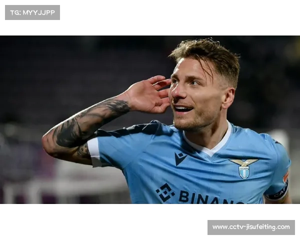 拉齐奥1-1战平博洛尼亚,因莫比莱点射扳平比分 拉齐奥1-1战平博洛尼亚,因莫比莱点射扳平比分