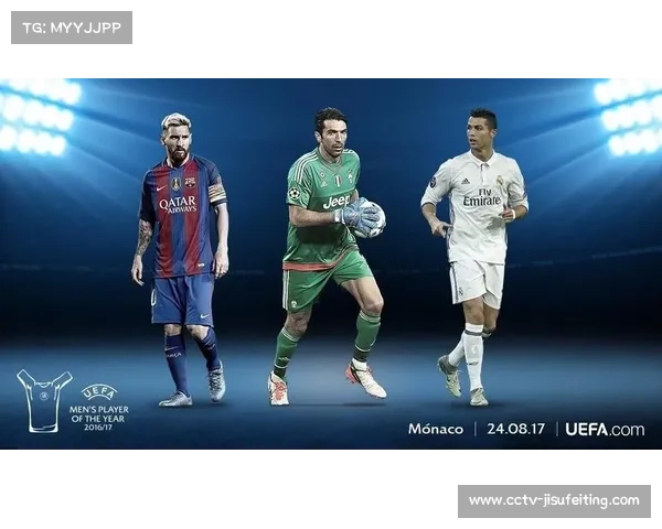 欧足联赛制纠纷案或影响欧冠商业布局，赞助商静待判决结果